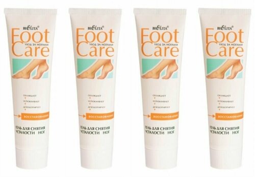 Foot Care Гель для снятия усталости ног, 100 мл x 4 шт