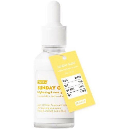 Сыворотка для сияния кожи с 5% ниацинамидом Frankly Sunday Glow Serum, 30 мл