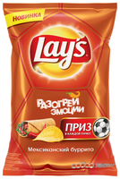 Чипсы Lay's картофельные Мексиканский буррито, 150 г