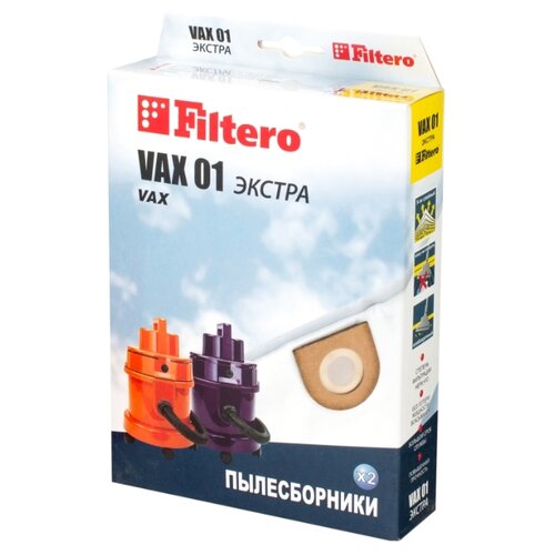 фото Filtero Мешки-пылесборники VAX 01 Экстра 2 шт.