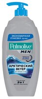 Гель для душа и шампунь Palmolive Men Арктический ветер 750 мл