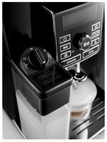 Кофемашина De'Longhi ECAM 25.462 черный