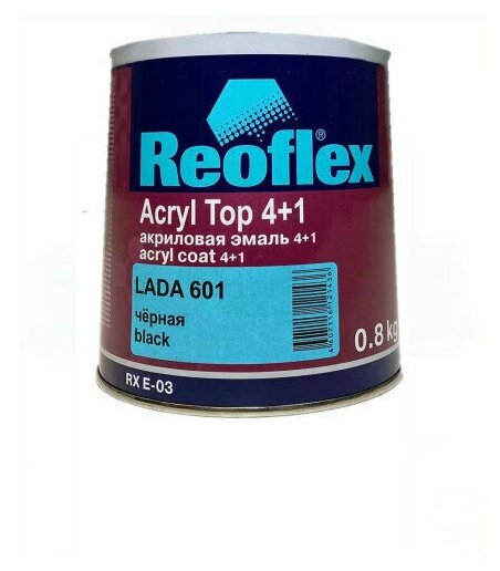 Акриловая эмаль Reoflex RX E-03 4+1 Цвет: Черный (Lada 601) 08л