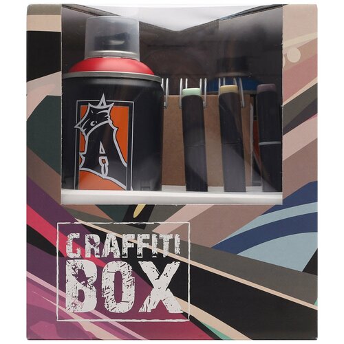 Graffitimarket Набор Graffiti Box, аксессуары