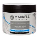 Markell Protection Programm Маска для волос "Термозащита" - изображение
