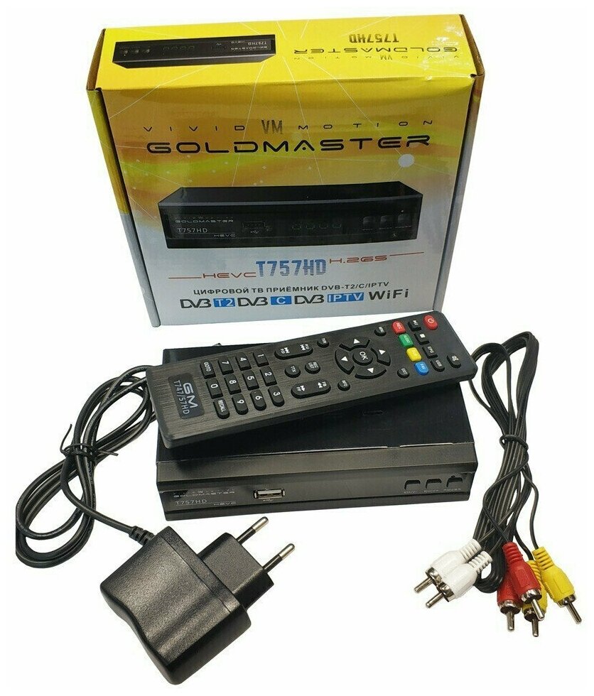 Приставка цифровая (Цифровой телевизионный приемник GoldMaster T-757HD (DVB-T2 / C / IPTV, DVB-T2 / C / IPTV, H.265, металл, дисплей, кнопки, внешнийБП))