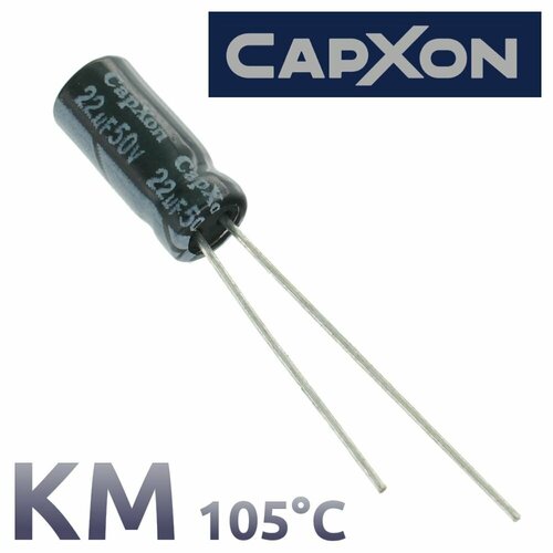 22мкФ 50В / KM / 5x11 / 105 С / конденсатор электролитический (40шт)