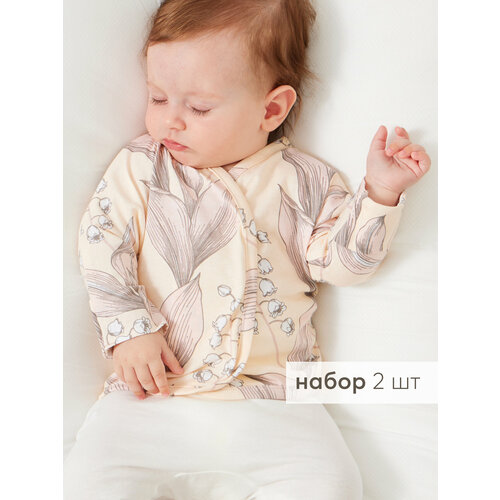 фото Распашонка happy baby, комплект из 2 шт., размер 62-68, pink
