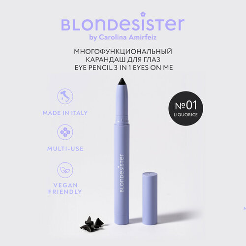 Карандаш для глаз тон 01 liquorice BLONDESISTER EYES ON ME многофункциональный 3 в 1 подводка для глаз 1599₽