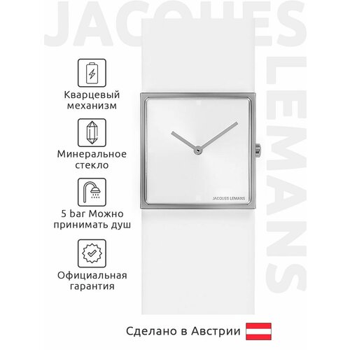 Женские часы Jacques Lemans