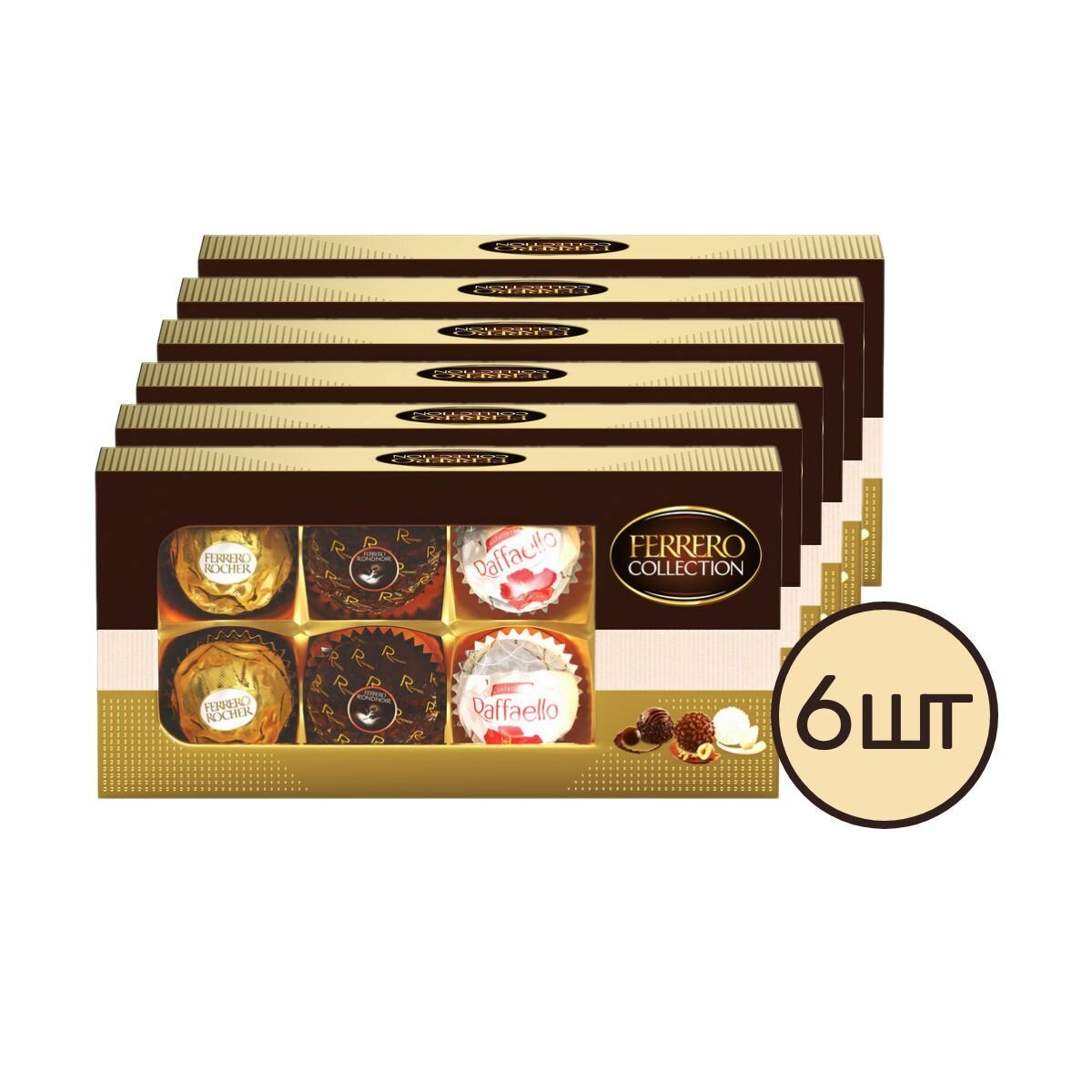 Конфеты в коробке Ferrero Rocher Collection ассорти 64г 6 шт