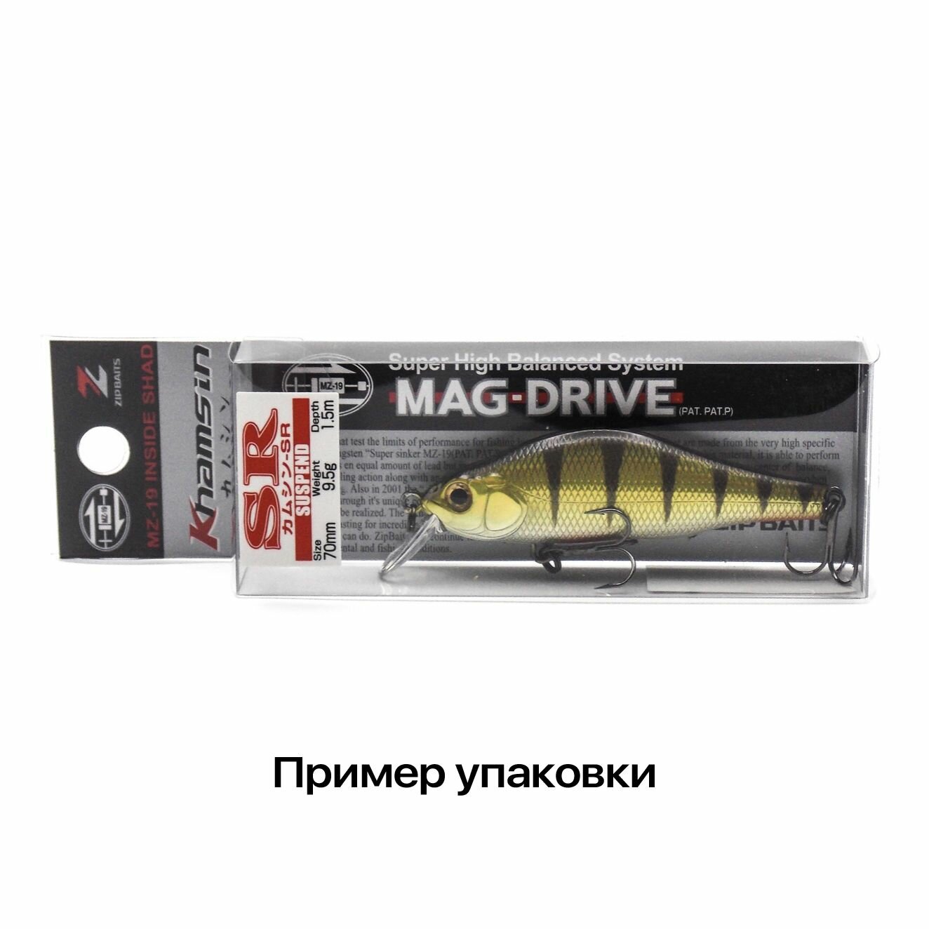 Воблер ZipBaits Khamsin 70 SP-SR, 70 мм, 9,5 гр, 1-1,5 м, #997 — фото 1