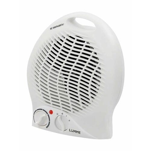 Тепловентилятор обогреватель для дома 2400 Вт 965₽