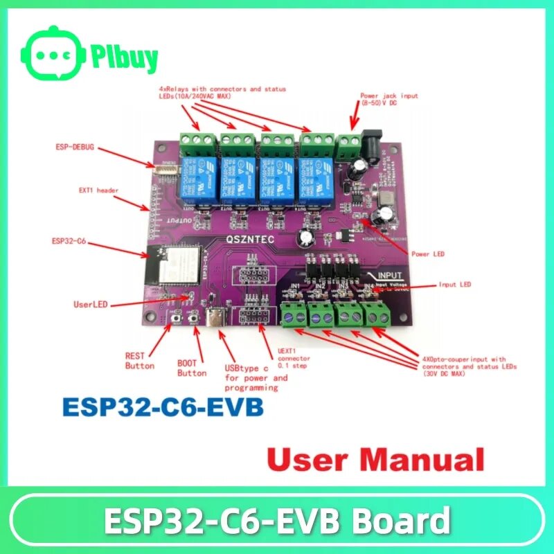 Реле ESP32-C6-EVB, With Shell — фото 1