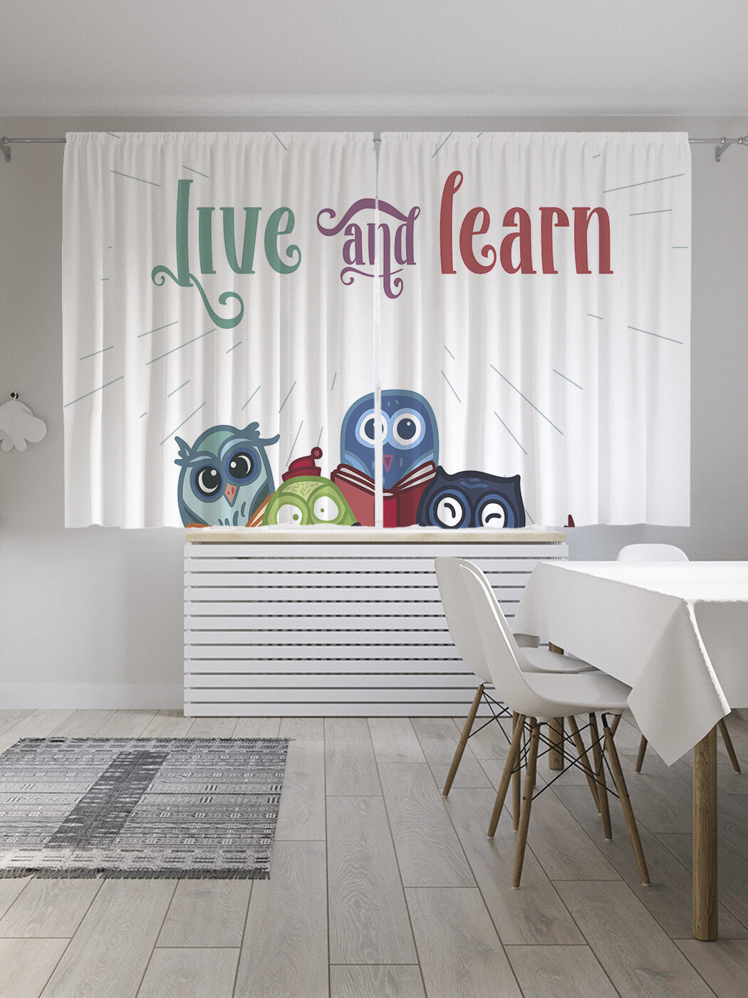 Фотошторы короткие 