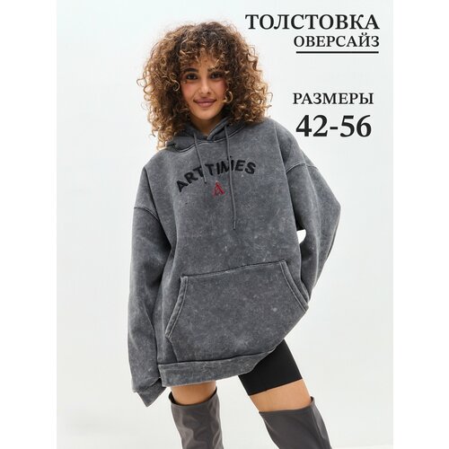 фото Толстовка arttimes, размер 48, , серый