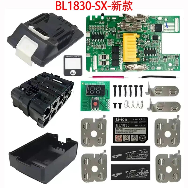 Чехол для аккумулятора Makita BL1830 18В 6.0Ач dawupine