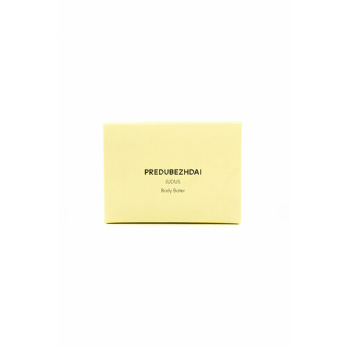 PREDUBEZHDAI Твердое масло для тела рук и ног LUDUS Аромат ванили корицы и розового перца 85 г 4500₽