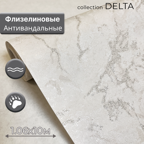 фото Обои флизелиновые 1.06, под мрамор, антивандальные deco style, "дельта-03", для кухни, в прихожую, спальню, гостиную