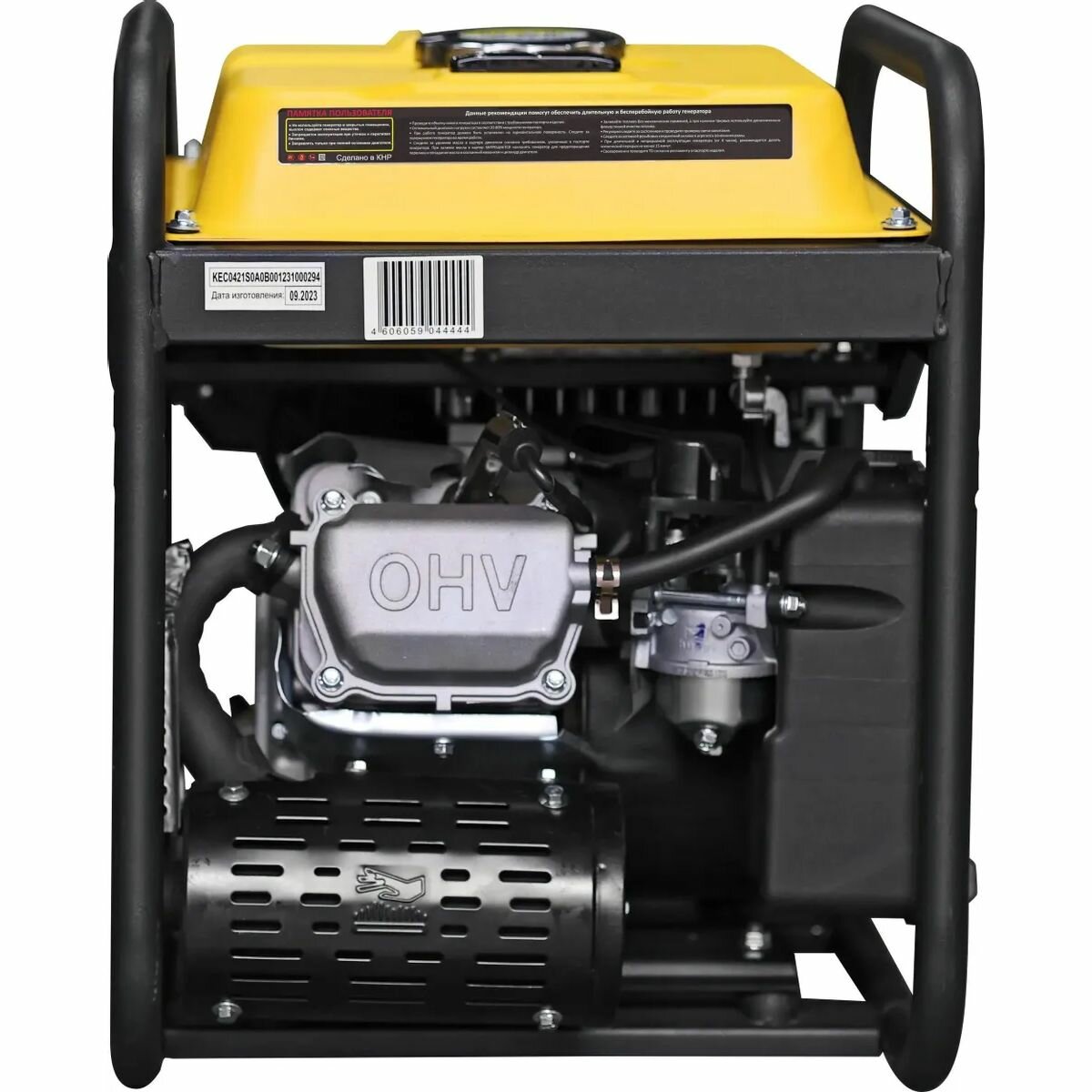 Инверторный генератор Huter DN7500i - фото №4