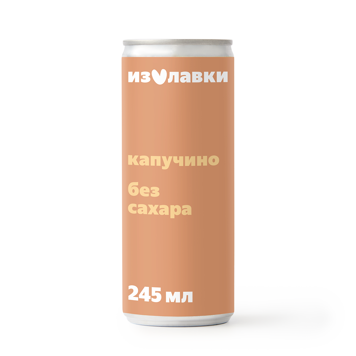 Капучино "Из Лавки", без сахара, с молоком, 0,245 л, в металлической банке