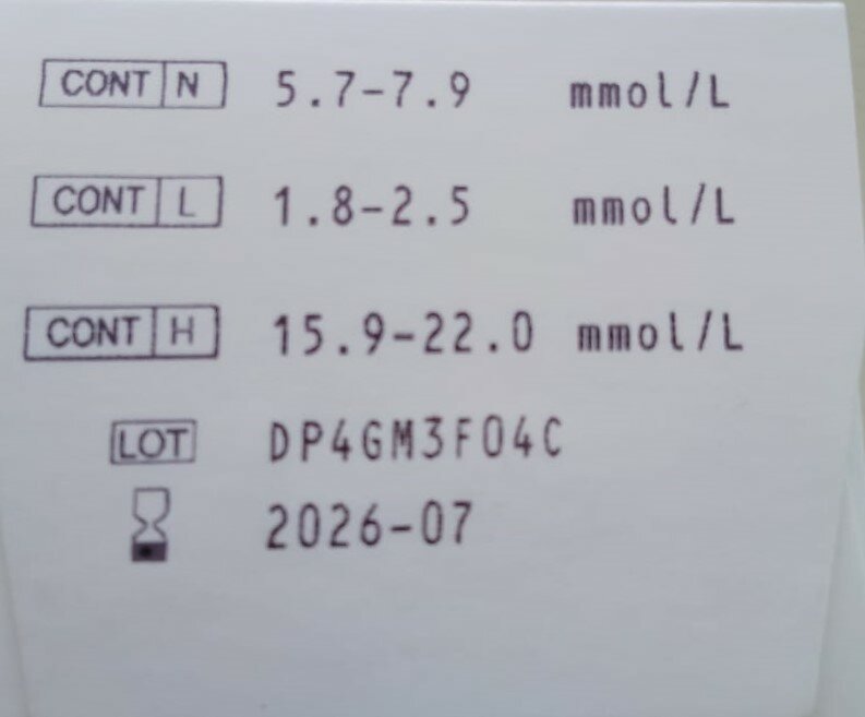 Тест- полоски Contour TS №50 (Контур ТС) срок годности до 31.07.26 — фото 1