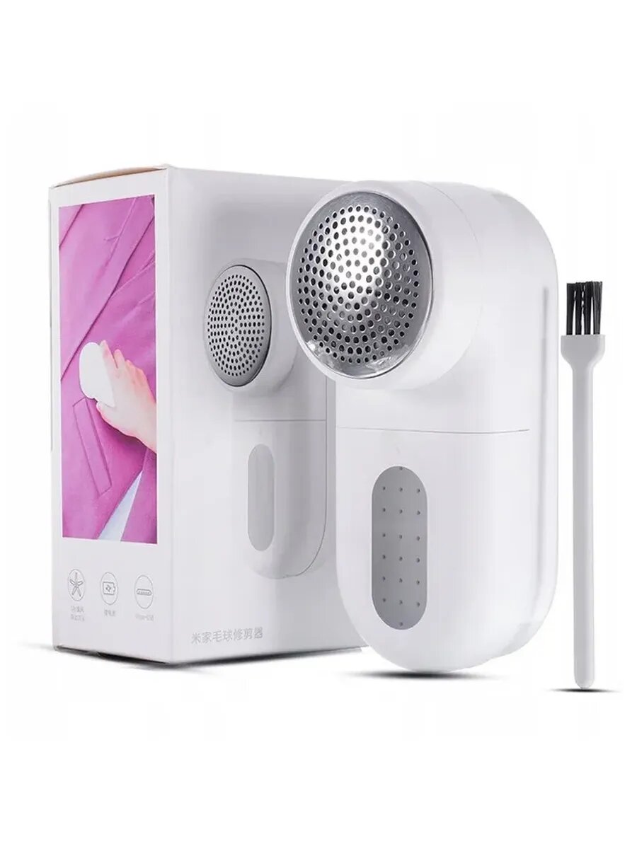 Машинка для удаления катышков Xiaomi Mijia MQXJQ01KL, беспроводная, белая