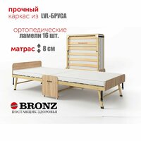 Раскладушка с матрасом взрослая Dr.Bronz Основа Сна 70*190 см Дуб Сонома