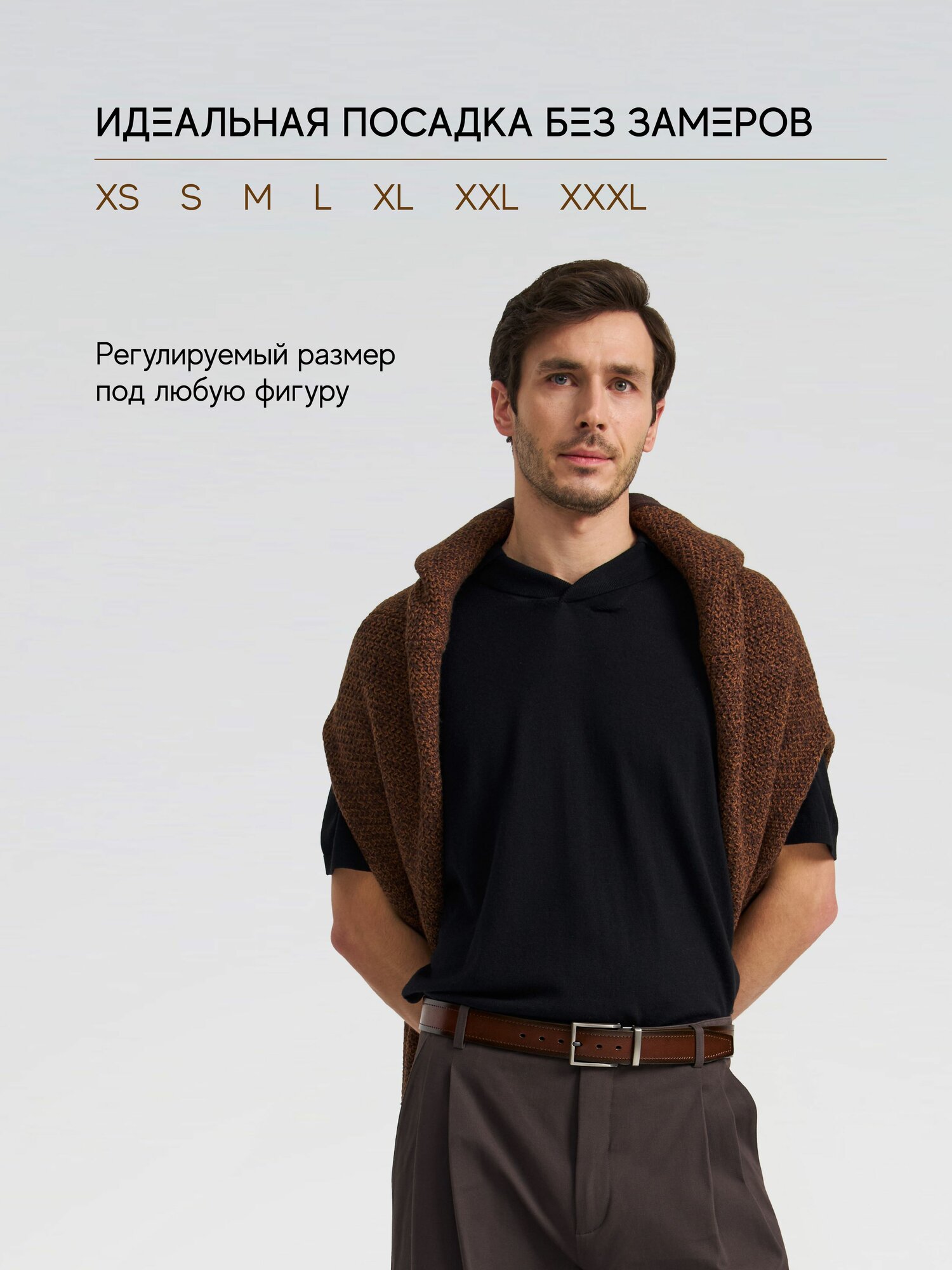 Ремень TEZZE для мужчин, размер 130, медно-коричневый — фото 1