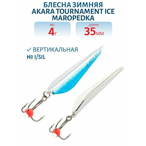 Блесна зимняя Akara Tournament Ice Maropedka длина 35 мм, вес 4 гр, цвет 1/Sil