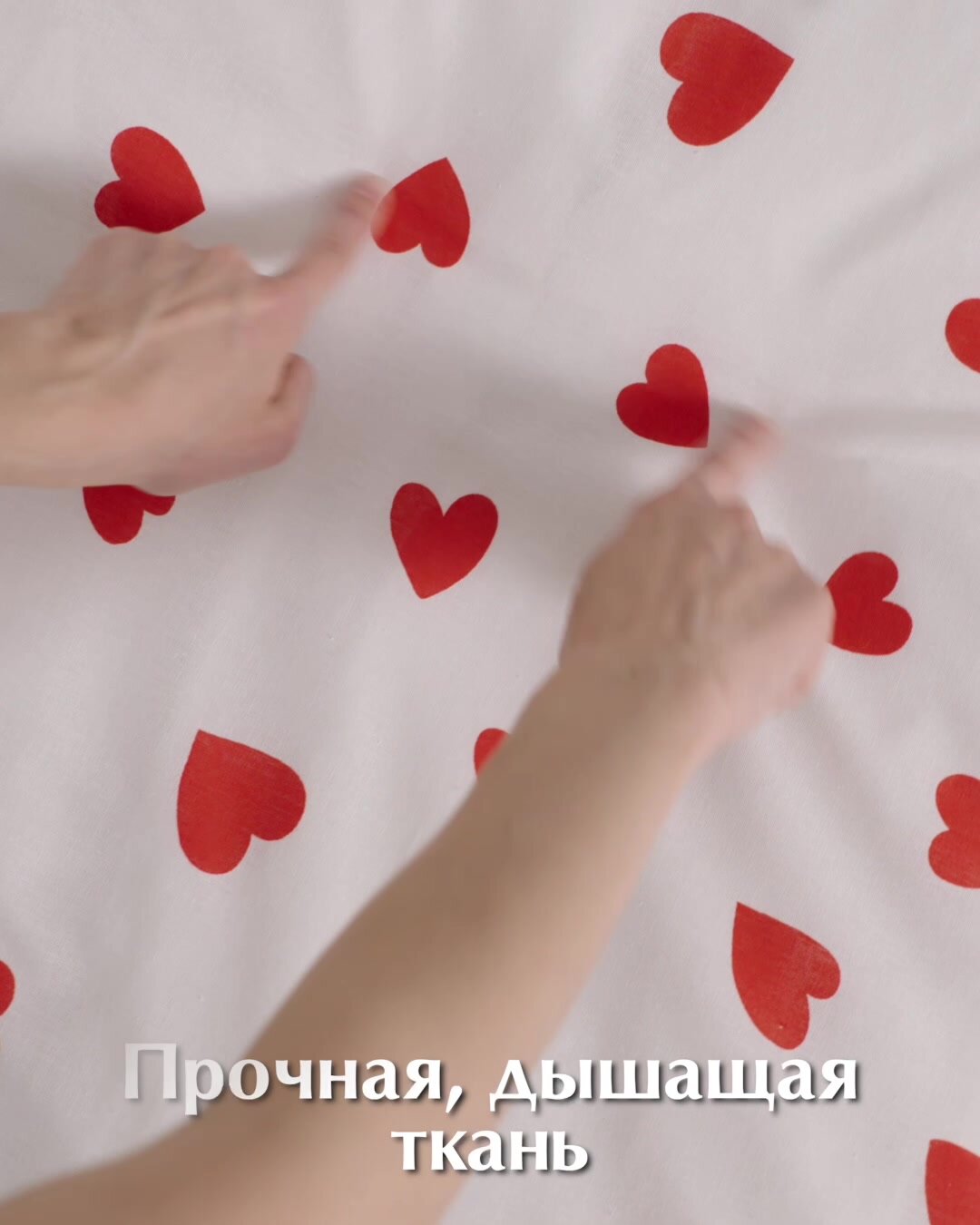 Постельное белье, Бязь, 2х спальное, 2 наволочки 50х70, GM, Lovely 100% ...