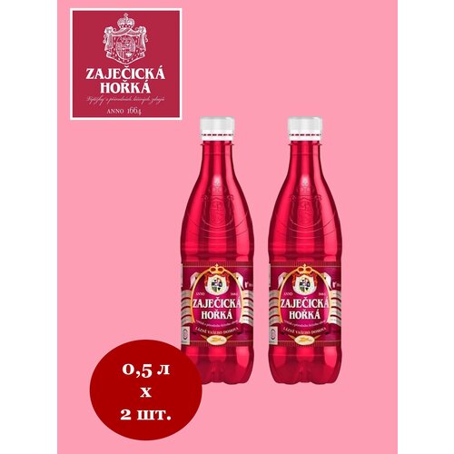 фото Вода минеральная лечебная zajecicka horka (зайечицкая горькая) 0,5л х 2 бутылки, пэт
