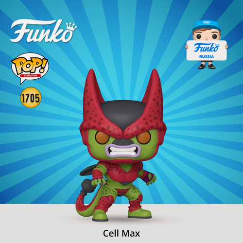 Изображение товара Фигурка Funko POP! Animation Dragon Ball Super Cell Max (1705) 75639