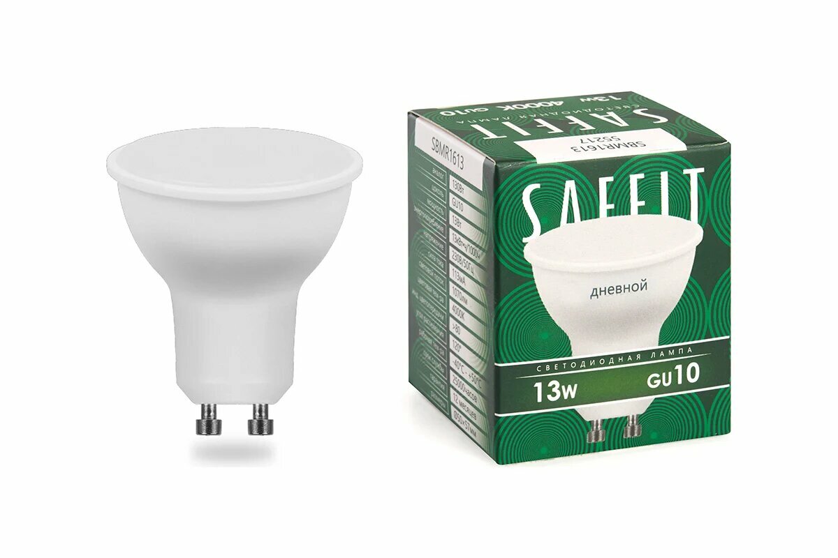 Светодиодная лампа SAFFIT SBMR1613 MR16 GU10 13W 6400K 55217