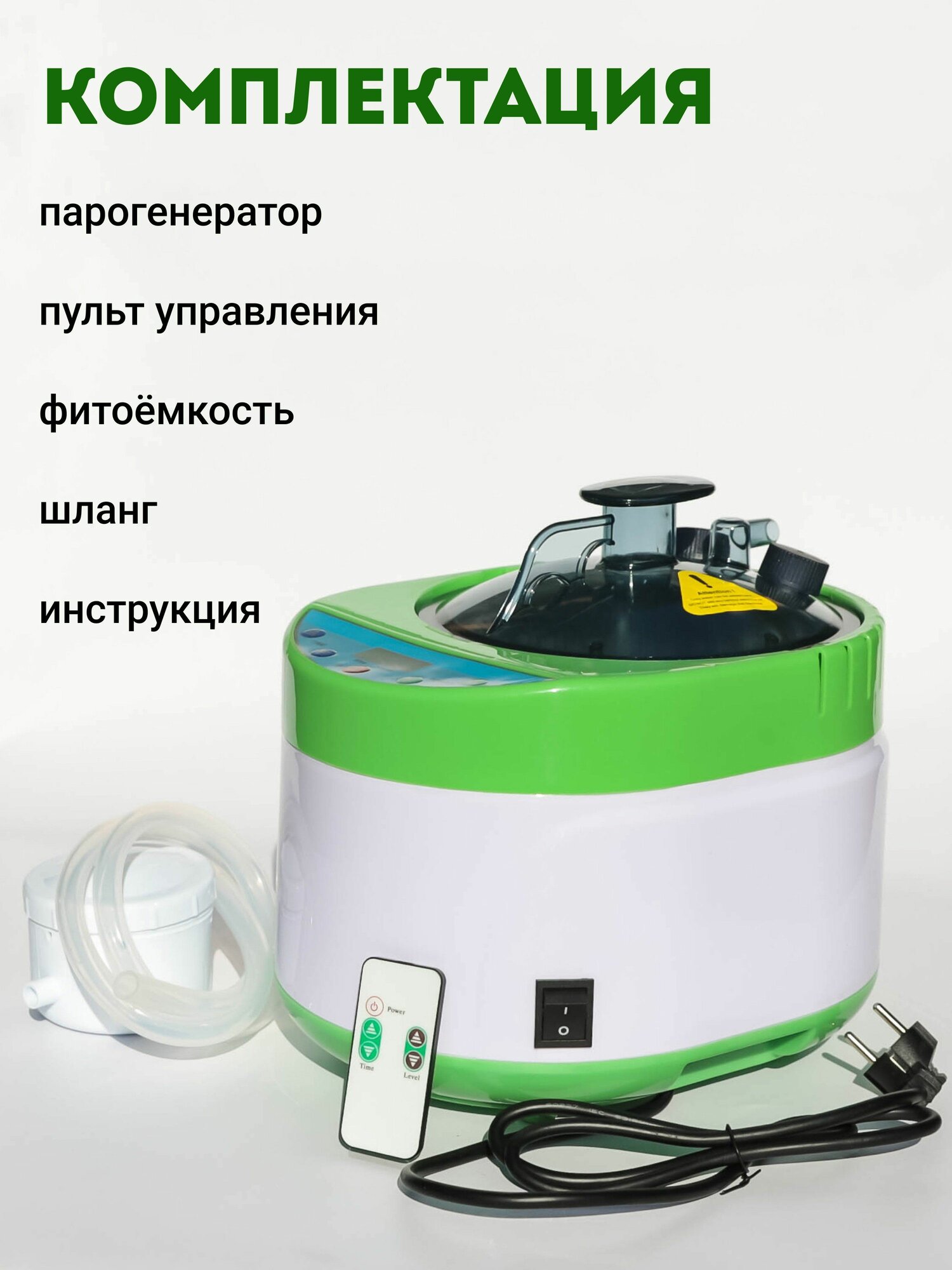 Изображение Парогенератор для бочки, испаритель для бани и сауны VikiServing, 2 Кв