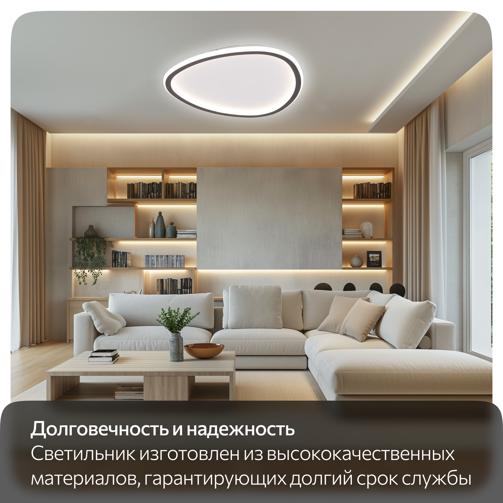 Накладной светильник Citilux - фото №18