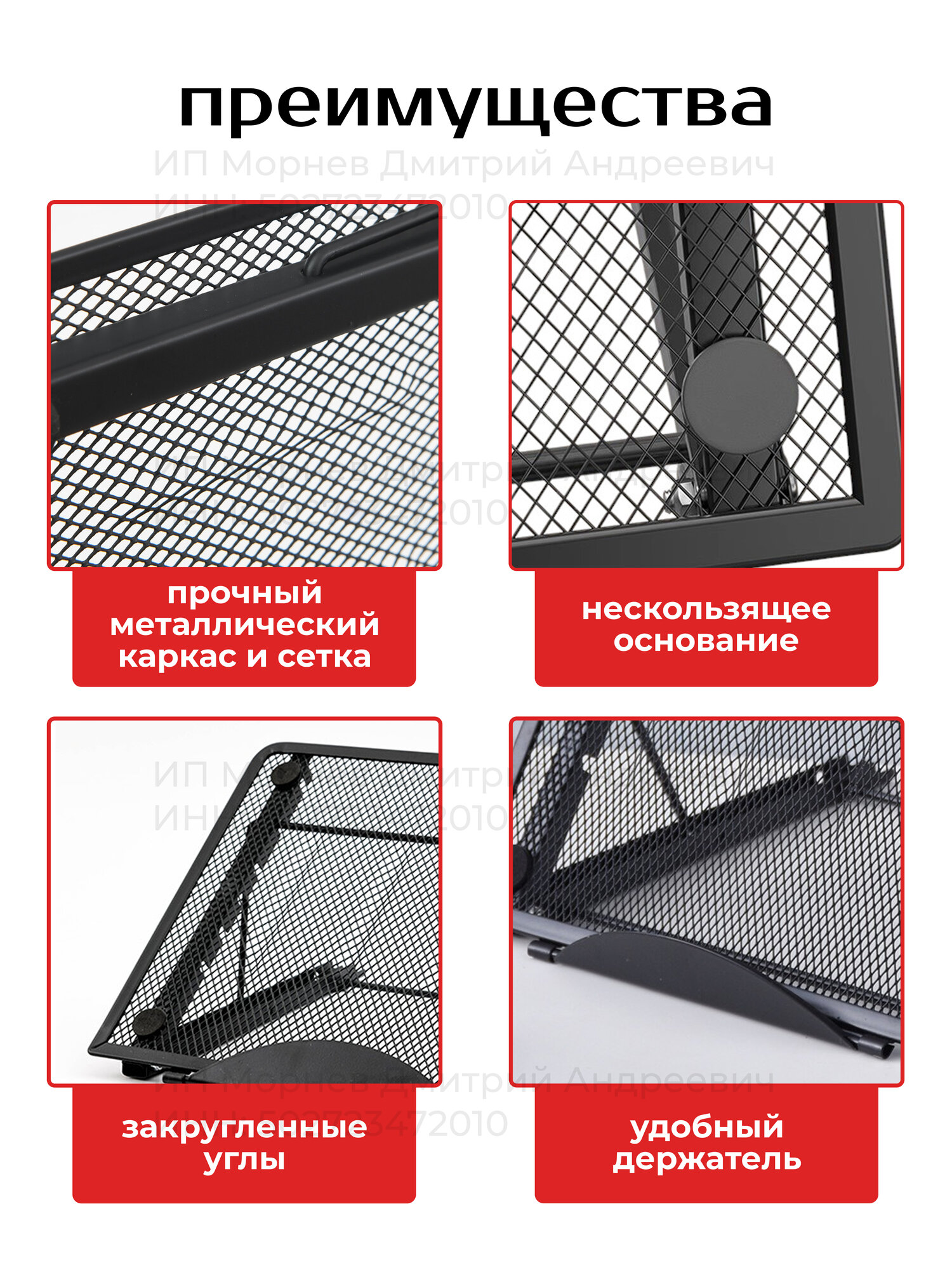 Подставки И Столики Для Ноутбуков Xiaomi Подставка для ноутбука на стол