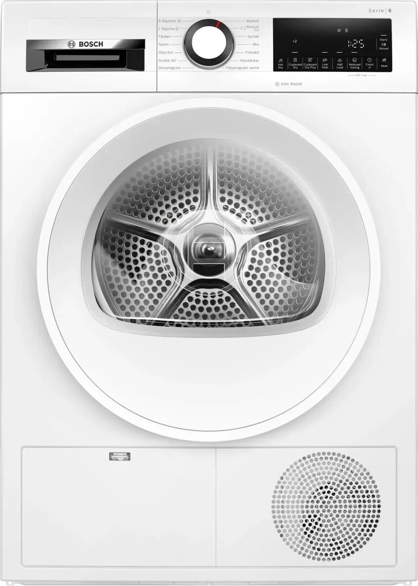 Сушильная машина Bosch WQG242AASN