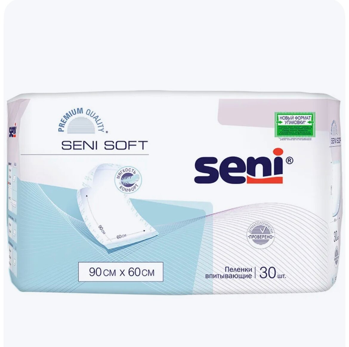 Пеленки Seni Soft медицинские впитывающие одноразовые 90 x 60 cм, 30 шт.