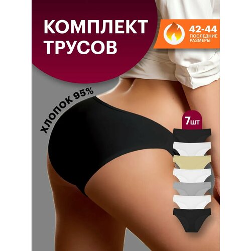 фото Трусы one week, размер 2xl, бежевый, черный