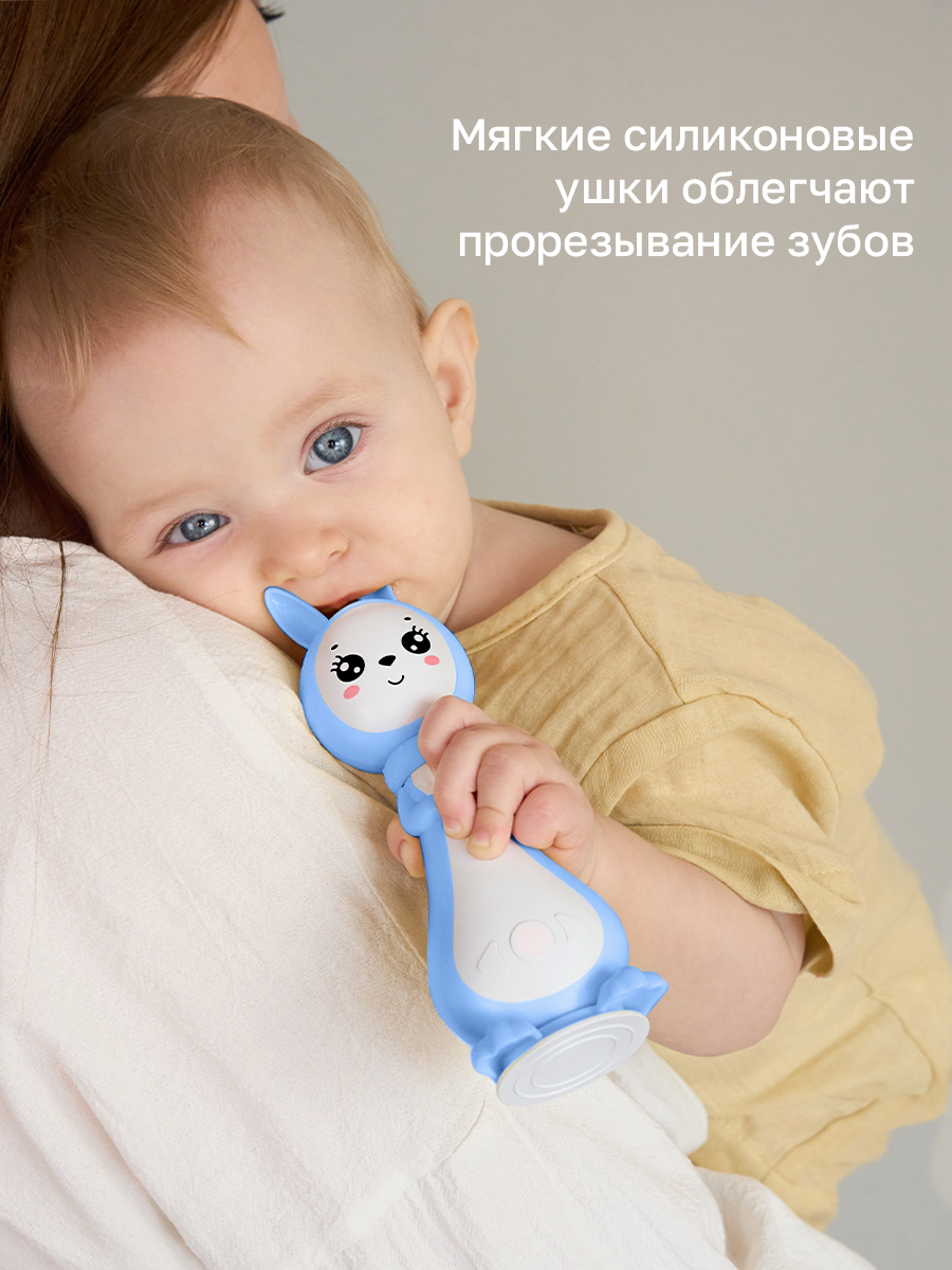 Интерактивная развивающая игрушка "Зайчик Грызушка" для детей от 0 до 6 месяцев — фото 1