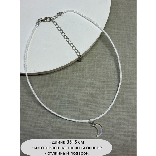 фото Колье sidorina sofia accessories, перламутр, бисер, длина 35 см, белый