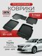 3d lux для toyota camry (...