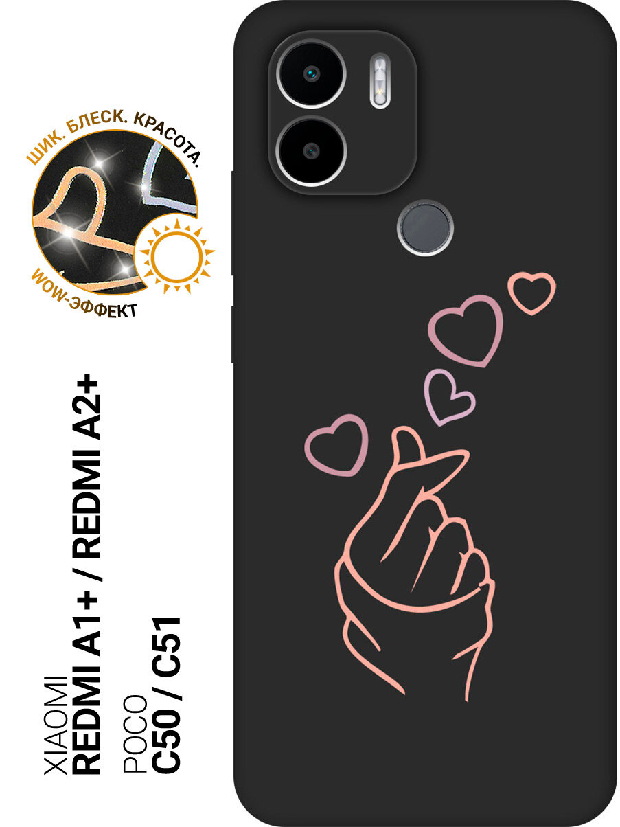 Матовый Soft Touch силиконовый чехол на Xiaomi Redmi A1+, Сяоми Редми А1 Плюс с 3D принтом "K-Heart" черный
