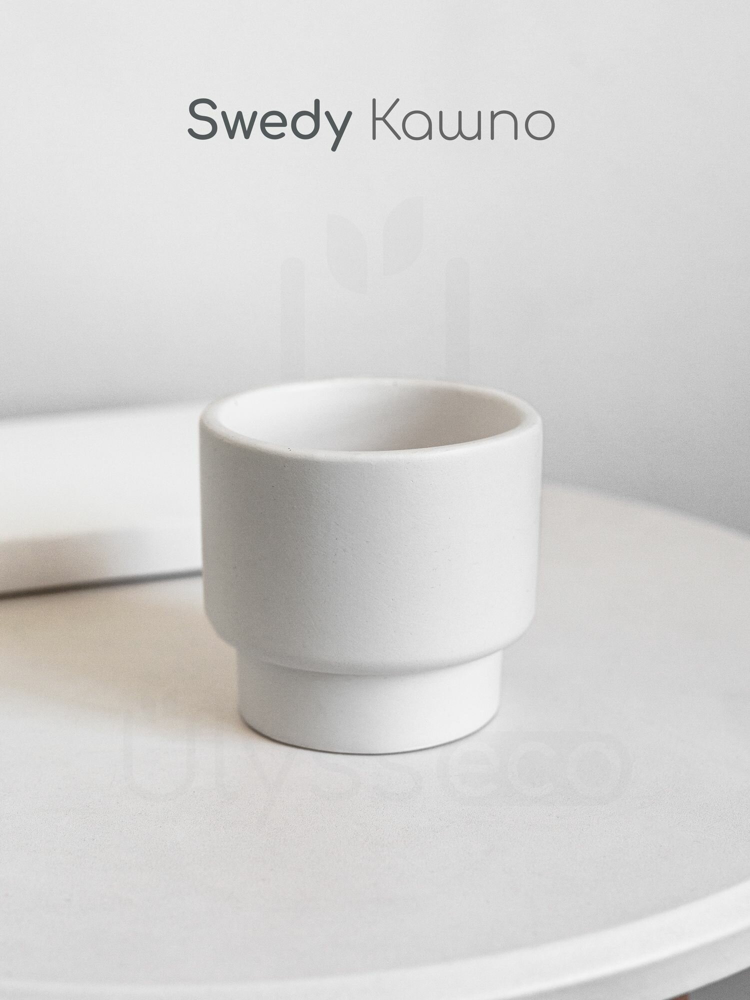 Кашпо в скандинавском стиле Swedy, искусственный камень, лак, 8х8.5 см