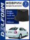 skoda octavia (a5) (2004-...