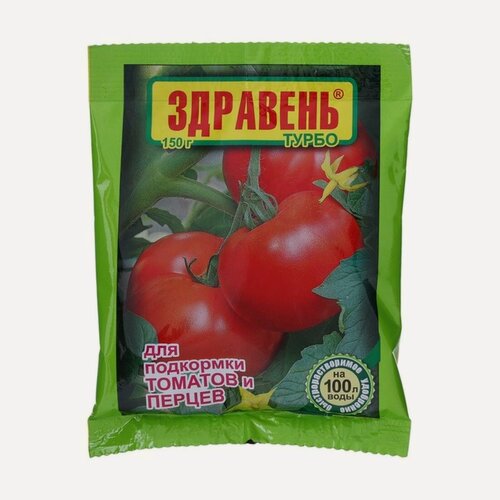 Изображение товара Удобрение Здравень турбо для подкормки томатов и перцев, 150 г