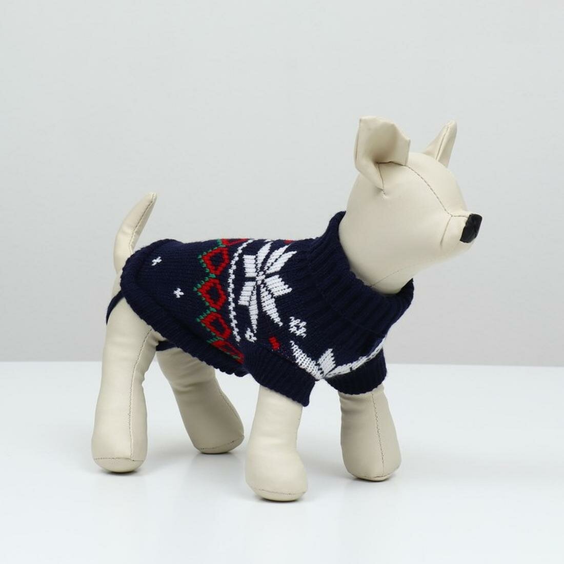 Свитер Пижон размер 6 (24-28 см) микс расцветок полиэстер