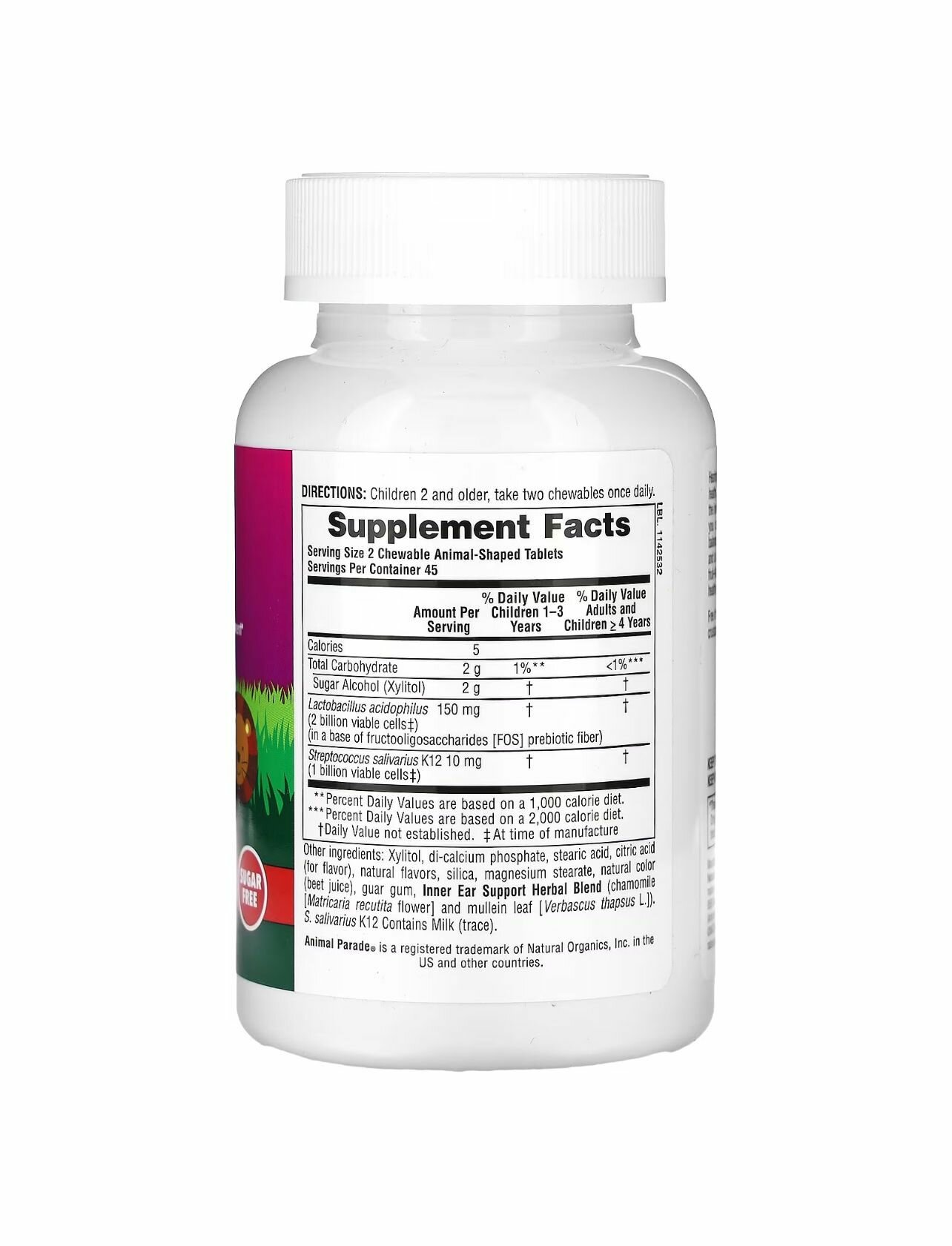 Картинки NaturesPlus Animal Parade Inner Ear Sugar Free 90 chewable tabs Cherry / Поддержка здоровья внутреннего уха для детей 90 жевательных конфет