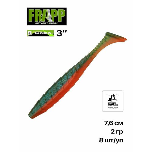Приманка силиконовая Frapp Geko 3